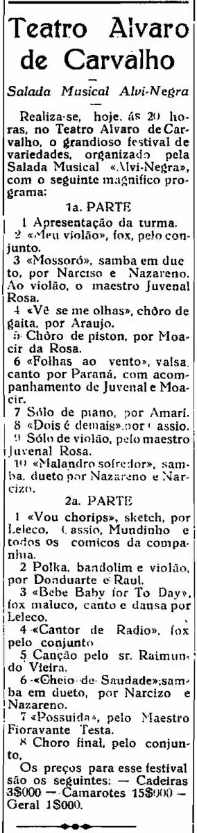 Variety Festival with guitar solo by Juvenal Rosa, 1934