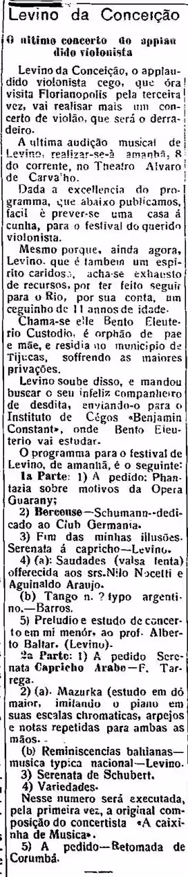 April 07, 1924