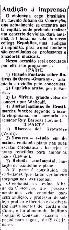 June 23, 1923